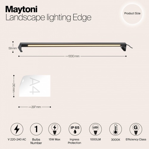 Наземный низкий светильник Maytoni Edge O415FL-L15B3K в Сычевке фото 6