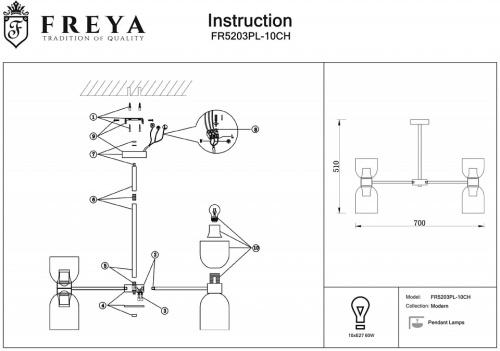 Люстра на штанге Freya Savia FR5203PL-10CH в Нижнем Новгороде фото 2