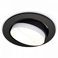 Встраиваемый светильник Ambrella Light XC XC7652020 в Нижнем Новгороде