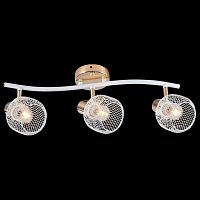 Спот 05952 05952-0.8-03 WH+FGD в Нижнем Новгороде