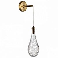 Бра Odeon Light HIGHTECH 7147/5WL в Нижнем Новгороде