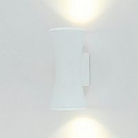 Накладной светильник Imex WELS IL.0014.0009 WH в Нижнем Новгороде