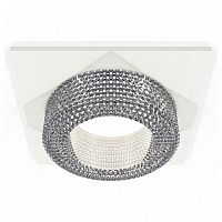 Встраиваемый светильник Ambrella Light XC XC7631020 в Нижнем Новгороде