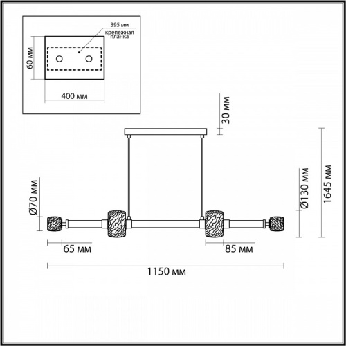 Подвесной светильник Odeon Light Kliff 5427/40L в Ермолино фото 4