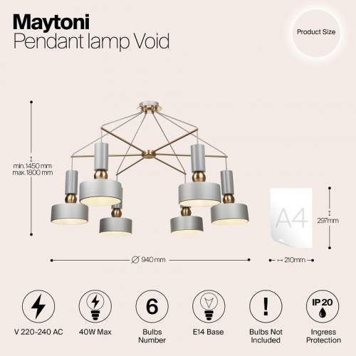 Потолочная люстра Maytoni Void MOD030PL-06GR в Дудинке фото 3