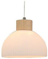 Подвесной светильник Arte Lamp Caprice A4184SP-1BR в Дзержинске