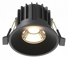 Встраиваемый светильник Maytoni Round DL058-12W3K-B в Геленджике