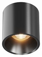 Накладной светильник Maytoni Alfa LED C064CL-L12B3K-D в Тюмени