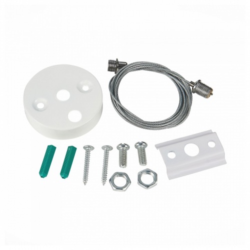 Комплект для подвесного монтажа трека ST-Luce BASE ST002.559.00.1 в Нижнем Новгороде