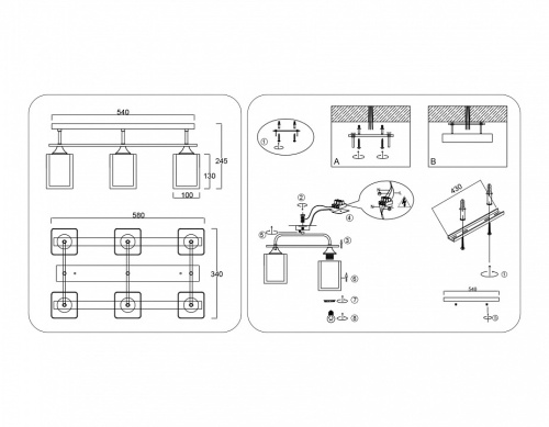 Потолочная люстра Ambrella Light TR TR3033247 в Нижнем Новгороде фото 4