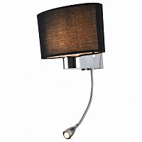 Бра с подсветкой Lussole Scurry LSP-6037 в Нижнем Новгороде