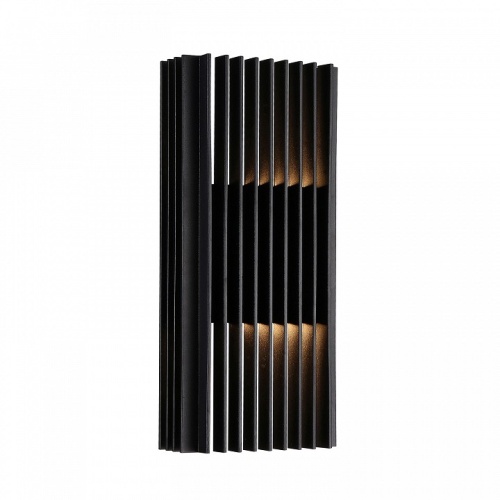 Накладной светильник Favourite Strudel 4297-2W в Нижнем Новгороде фото 5