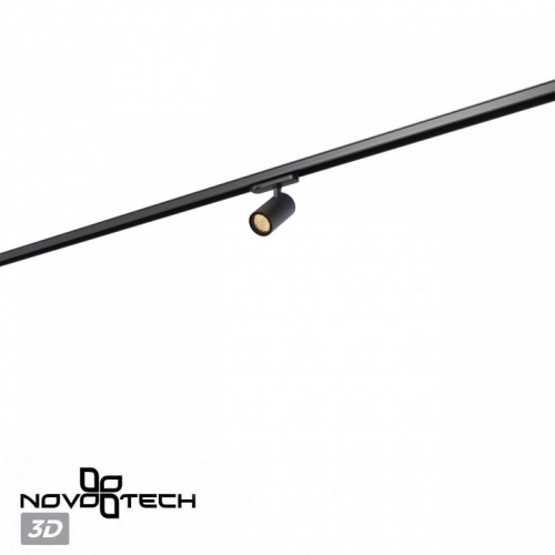 Светильник на штанге Novotech PORT 359566 в Нижнем Новгороде фото 3