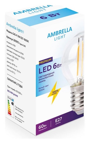 Лампа светодиодная Ambrella Light G45 E27 6Вт 4200K 203915 в Нижнем Новгороде фото 3