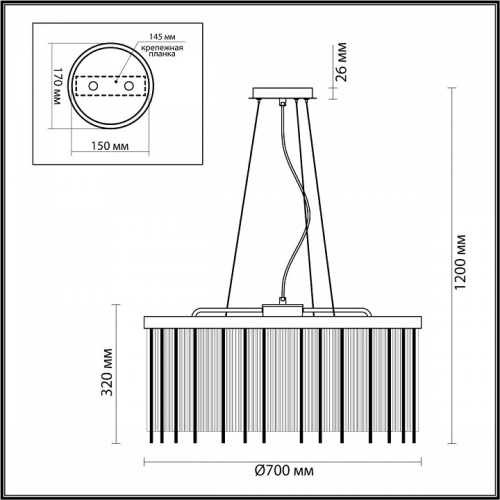 Подвесной светильник Odeon Light York 4788/10 в Чебоксарах фото 2