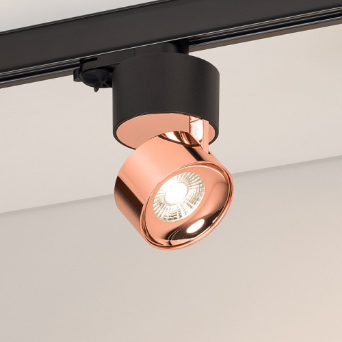 Накладной светильник Arlight PLURIO 038109 в Нижнем Новгороде