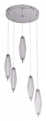 Подвесной светильник De City Ракурс 17 631018805 в Нижнем Новгороде
