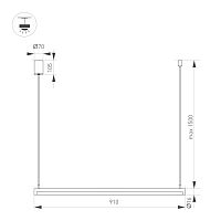 Светильник SP-UMBRA-HANG-H-L900-15W Warm3000 (GD, 120 deg, 230V) (Arlight, IP20 Металл, 3 года) в Азове