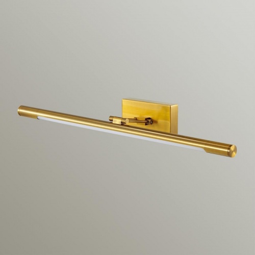 Подсветка для картины Lumion Hikari 3768/8WL в Нижнем Новгороде фото 2