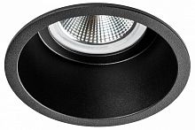 Встраиваемый светильник Lightstar Levigo Base 010057 в Нижнем Новгороде