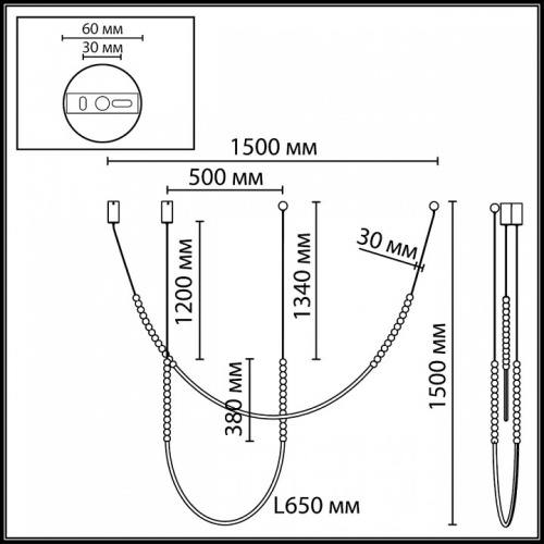 Подвесной светильник Odeon Light HIGHTECH 7149/24CL в Нижнем Новгороде фото 3