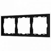 Рамка на 3 поста Arlight FRM 054220 в Нижнем Новгороде