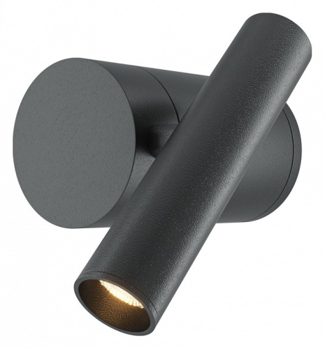 Бра Maytoni Utility MOD433WL-L3B3K1 в Нижнем Новгороде