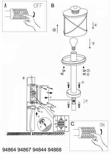 Наземный низкий светильник Eglo Hilburn 1 94867 в Нижнем Новгороде фото 3
