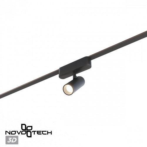 Светильник на штанге Novotech Shino 359468 в Нижнем Новгороде фото 7