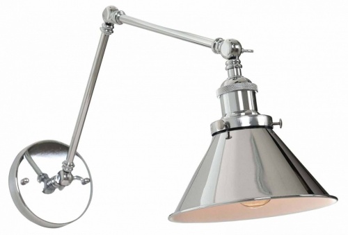 Бра LUMINA DECO Gubi LDW B005-2 CHR в Нижнем Новгороде фото 2