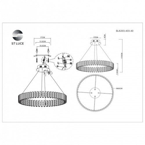 Подвесная люстра ST-Luce Estense SL6203.403.40 в Сычевке фото 3