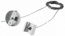 Подвес для трека Lightstar Quattro 504196-FR2 в Нижнем Новгороде