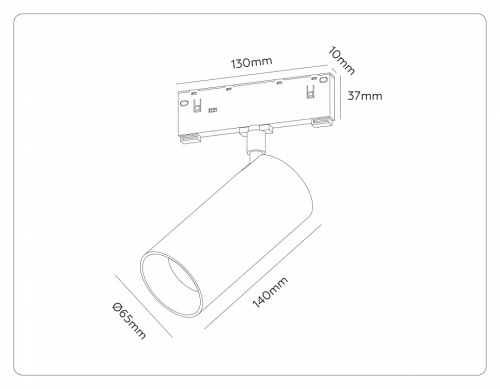 Светильник на штанге Ambrella Light TRACK SYSTEM GL2315 в Нижнем Новгороде фото 2
