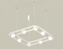 Подвесная люстра Ambrella Light XB XB9177153 в Нижнем Новгороде