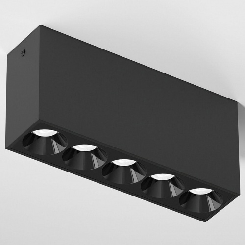 Накладной светильник Elektrostandard Block a066993 в Нижнем Новгороде