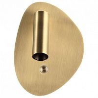 Бра Odeon Light HIGHTECH 7185/9WL в Нижнем Новгороде