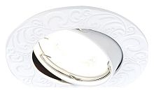 Встраиваемый светильник Ambrella Light Classic 710 710 W в Нижнем Новгороде