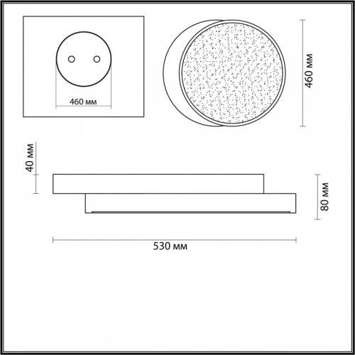 Накладной светильник Lumion Agatha 4509/72CL в Нижнем Новгороде фото 2