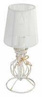 Настольная лампа декоративная Vitaluce V1555 V1555/1L в Нижнем Новгороде
