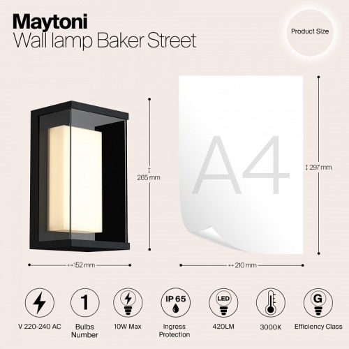 Накладной светильник Maytoni Baker Street O021WL-L10B4K в Зеленогорске фото 3