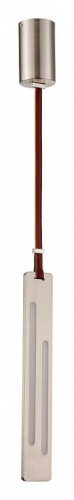 Подвесной светильник Favourite Odit 4218-1P в Ермолино фото 7