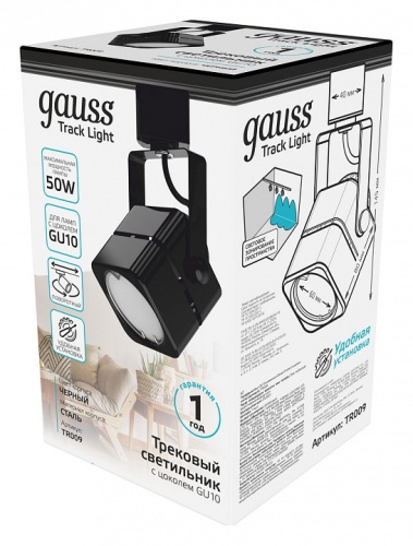 Светильник на штанге Gauss TR TR009 в Нижнем Новгороде фото 3