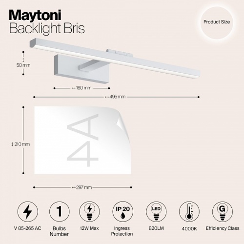 Подсветка для зеркала Maytoni Bris MIR008WL-L12W4K в Симферополе фото 3