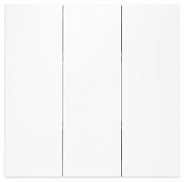 Клавиши для выключателя трехклавишного Voltum S70 VLS000502 в Нижнем Новгороде