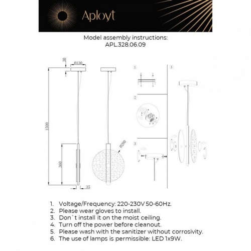 Подвесной светильник Aployt Lorentayn APL.328.06.09 в Туле фото 3