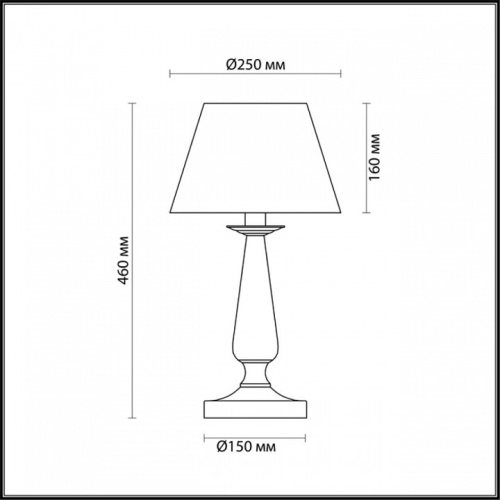 Настольная лампа декоративная Lumion Hayley 3712/1T в Великом Устюге фото 3