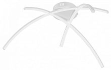 Потолочная люстра Vitaluce V25130DT V25130DT-0/3PL в Нижнем Новгороде