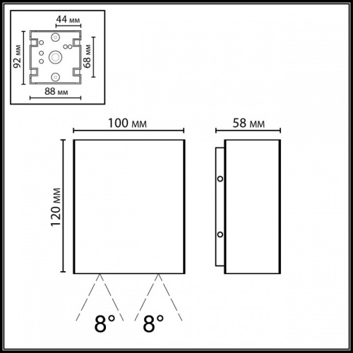Накладной светильник Odeon Light NATURE 7188/10WL в Нижнем Новгороде фото 3