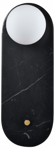 Бра Zortes Marmo ZRS.90610.12 в Нижнем Новгороде