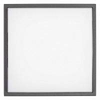 Накладной светильник Arlight Area 032426 в Нижнем Новгороде